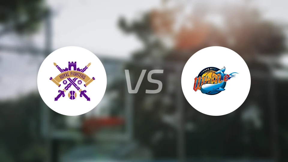 北控vs四川比分预测【2026/04/17】