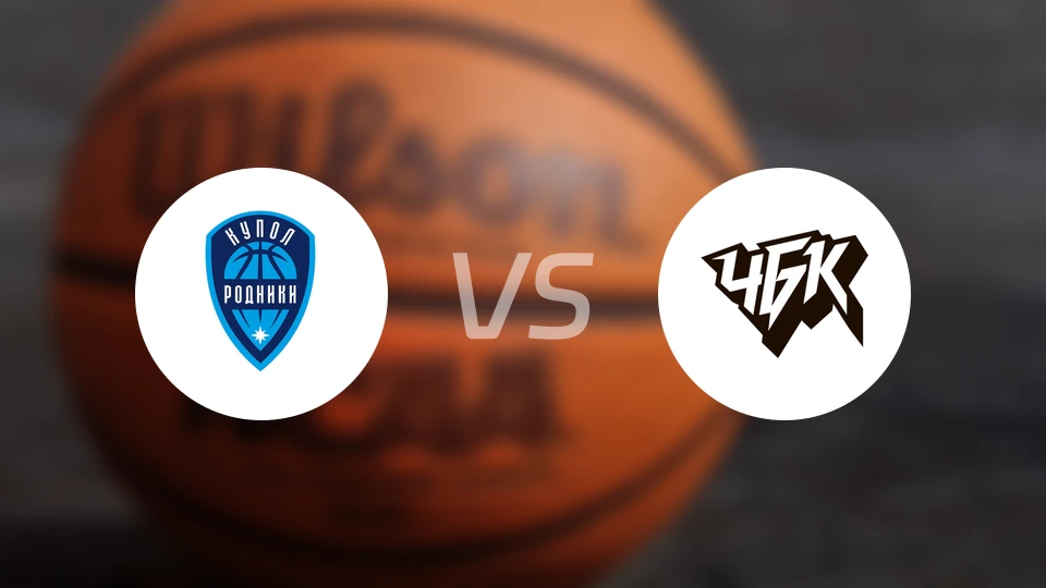 伊泽夫斯克vs车里雅宾斯克奥林匹克比分预测【2026/01/23】