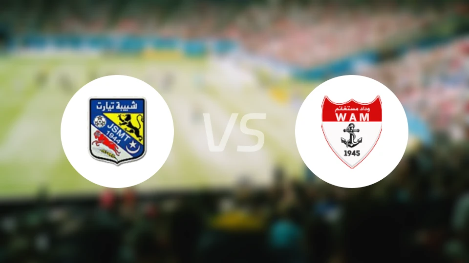 提亚雷特vs西澳奈姆比分预测【2025/11/22】