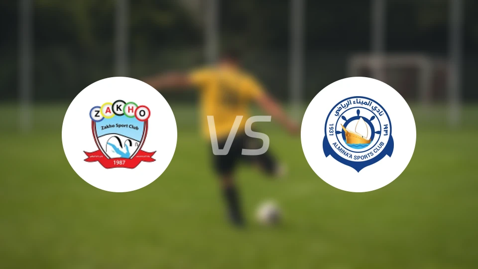 扎胡vs阿尔米纳比分预测【2026/02/01】