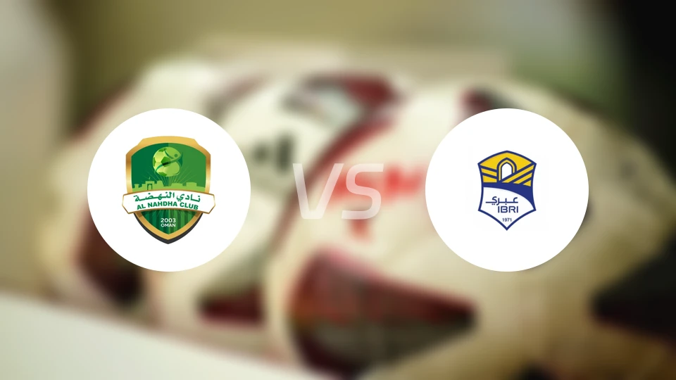 纳达vs伊卜里比分预测【2026/02/22】