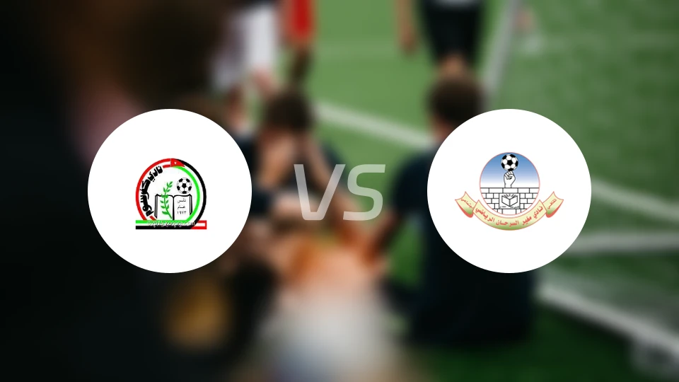 库非苏vs莫哈耶尔萨尔汉比分预测【2025/12/01】