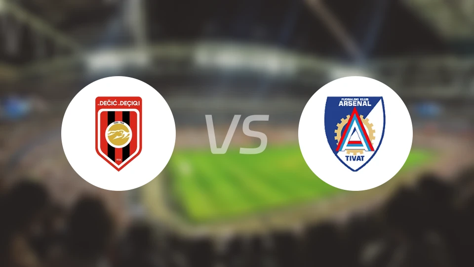 德锡vs蒂瓦特阿森纳比分预测【2025/11/30】