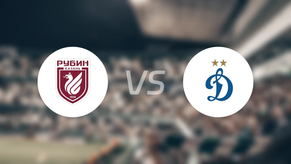 喀山vs莫斯科迪纳摩比分预测【2025/11/01】