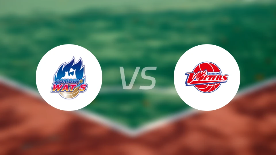 青森热力vs熊本火山比分预测【2025/12/06】