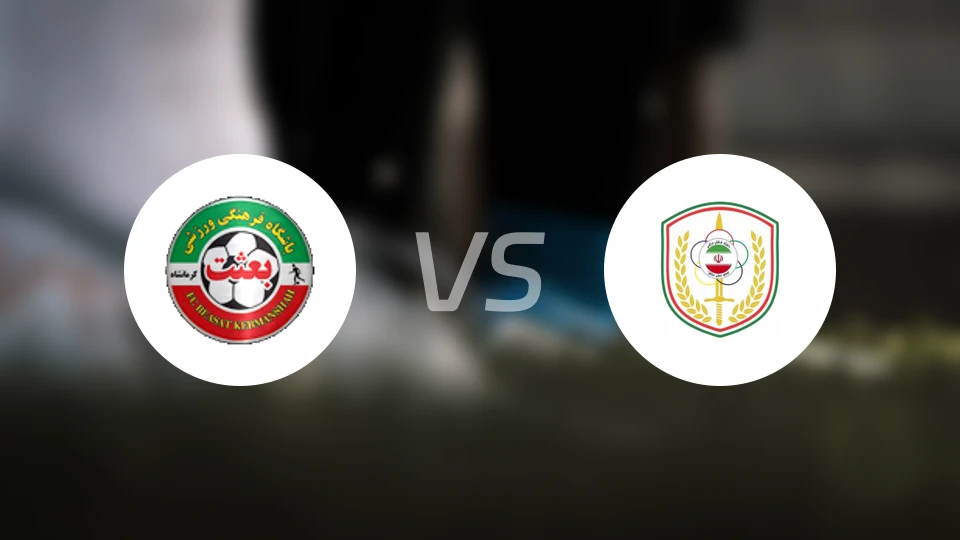 比萨克尔曼沙vs尼洛耶扎米尼比分预测【2026/02/21】