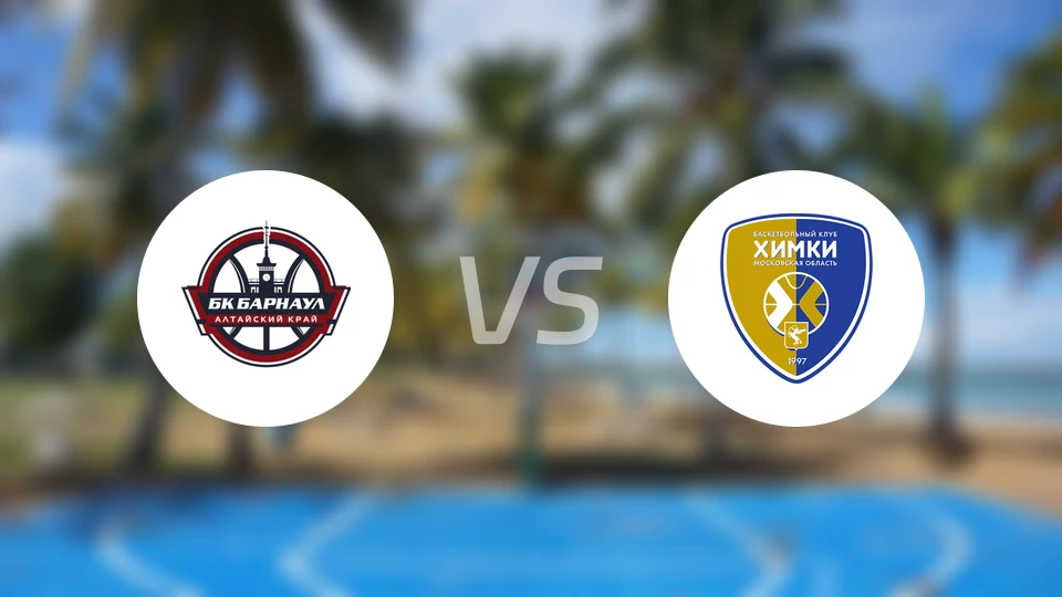 阿勒泰巴尔瑙尔vs希姆基比分预测【2026/01/14】