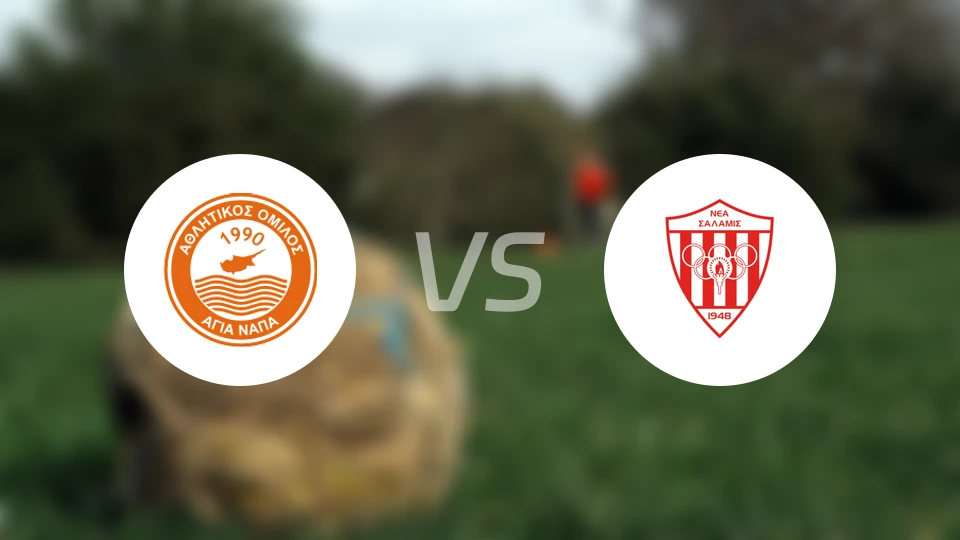 亚吉纳帕vs萨拉米斯比分预测【2026/01/03】