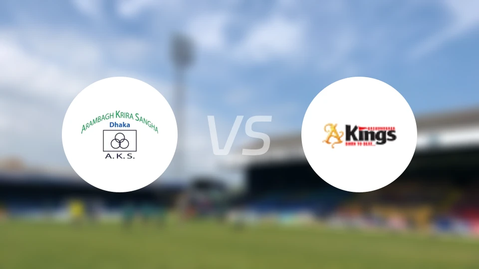 阿安姆巴格vs巴斯顺达拉国王比分预测【2025/11/24】