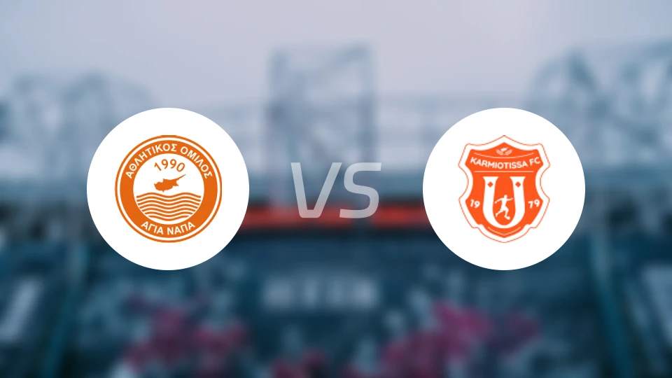 亚吉纳帕vs卡米奥提萨比分预测【2025/11/29】