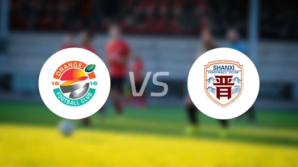 上海赛更达vs山西崇德荣海录像回放【2026/04/15】