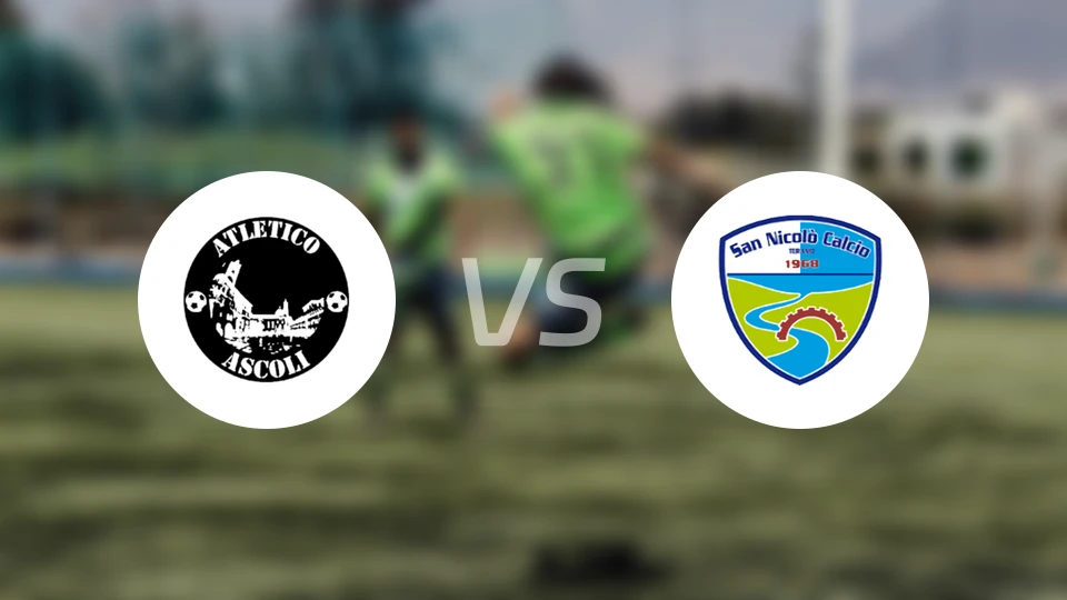 阿斯科利竞技vs圣尼科洛比分预测【2026/01/11】