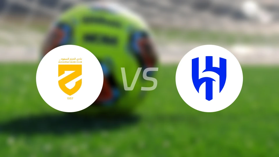 艾哈斯姆U21vs利雅得新月U21比分结果战报【2026/03/11】