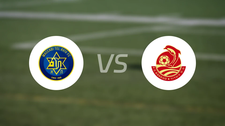 特拉维夫马卡比vs阿什杜德比分预测【2026/02/21】