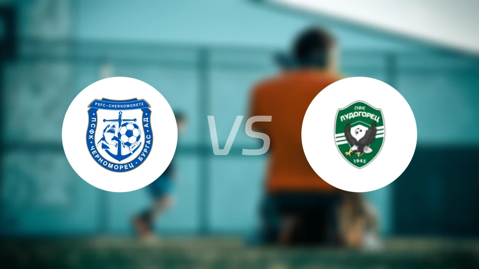 布尔加斯1919vs卢多格雷茨比分预测【2025/10/30】