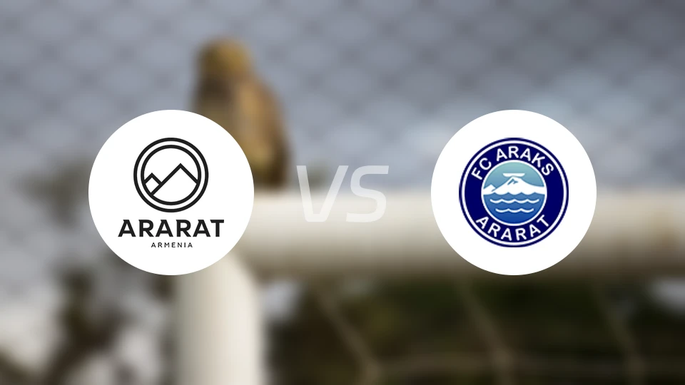 阿拉拉特亚美尼亚B队vs阿拉拉特比分预测【2025/11/04】