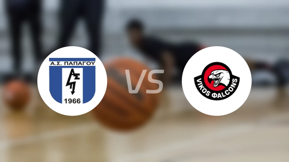 帕帕古vs维科斯比分预测【2026/01/06】