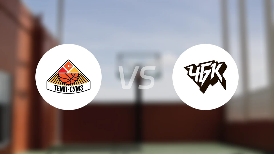 列夫达vs车里雅宾斯克奥林匹克比分预测【2025/12/10】