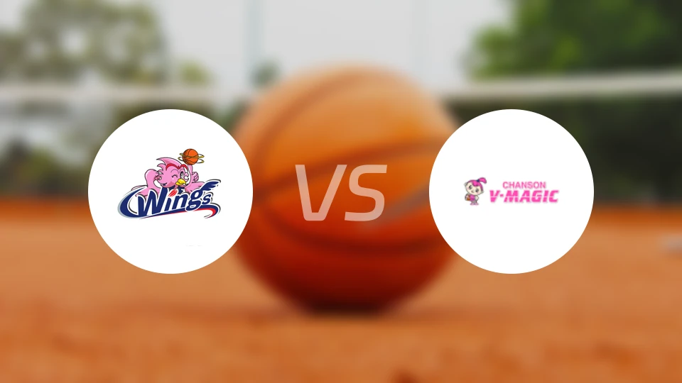 爱信飞翼女篮vs香颂魔术女篮比分预测【2025/12/20】