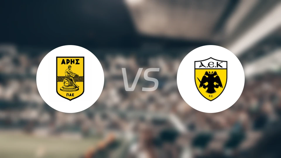 阿里斯vs雅典AEK比分预测【2026/01/12】