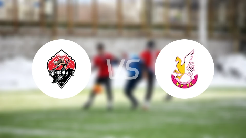 宋卡vs廊莫那浦府比分预测【2026/03/01】