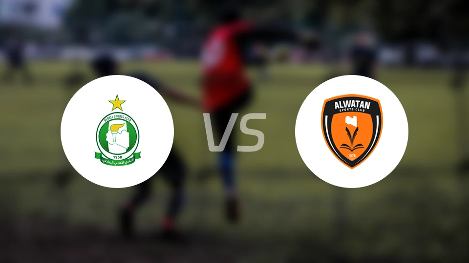 的黎波里阿赫利vs瓦坦比分预测【2026/01/16】