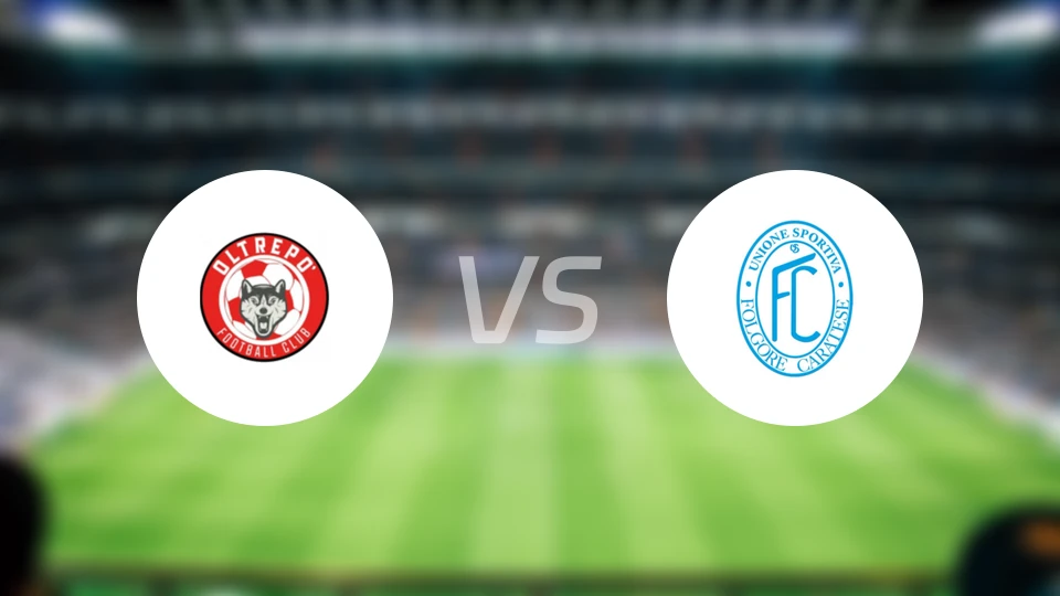 奥尔特普罗vsUS弗格尔比分预测【2025/11/30】