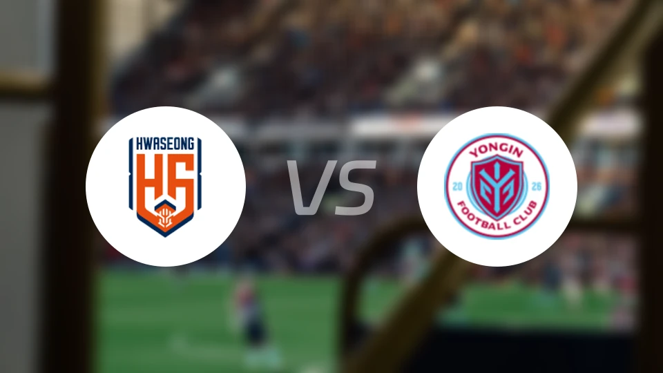 华城FCvs龙仁FC比分预测【2026/03/22】