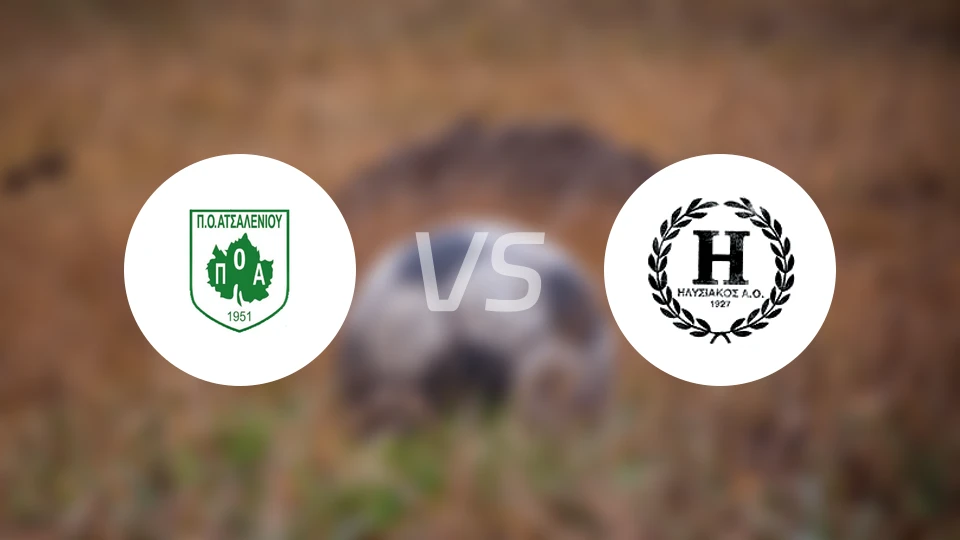 奥萨伦尼奥斯vs伊利塞高斯比分预测【2025/12/14】