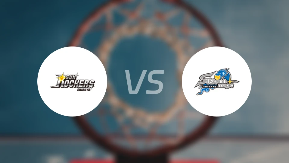 涩谷太阳摇滚vs岛根魔术比分预测【2025/11/05】