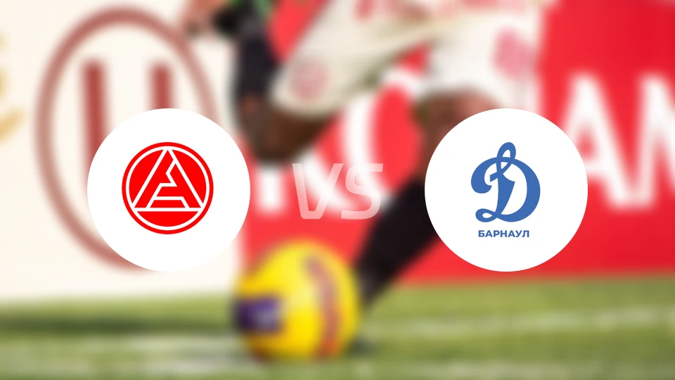 阿克伦陶里亚蒂B队vs巴尔瑙尔迪纳摩比分预测【2026/04/06】