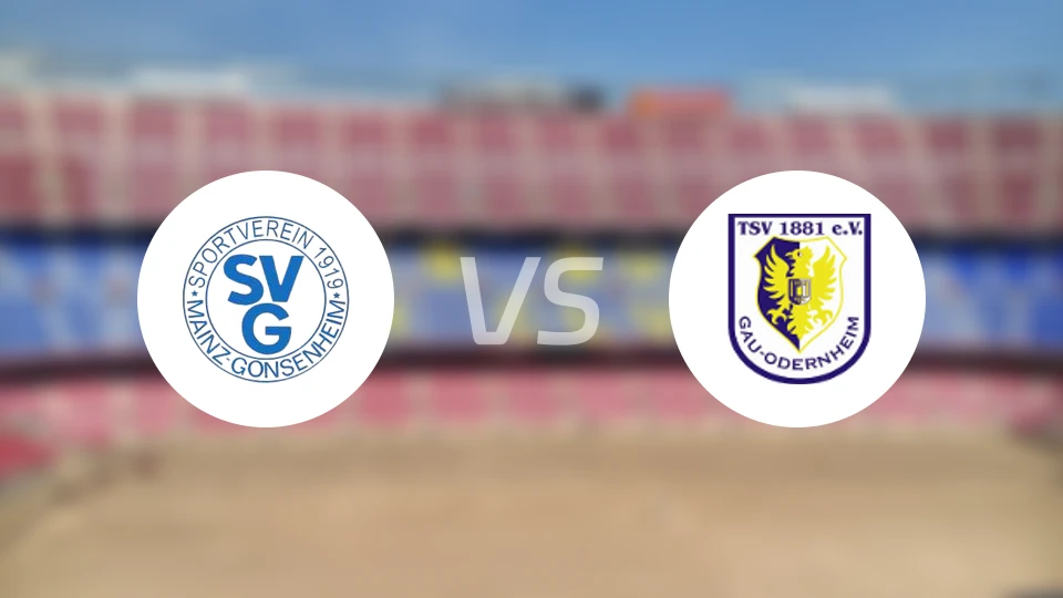 贡森海姆vs奥德恩海姆比分预测【2025/12/04】