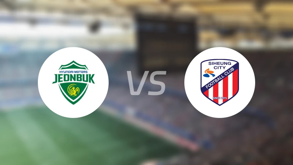 全北现代B队vs始兴市民比分预测【2026/03/21】