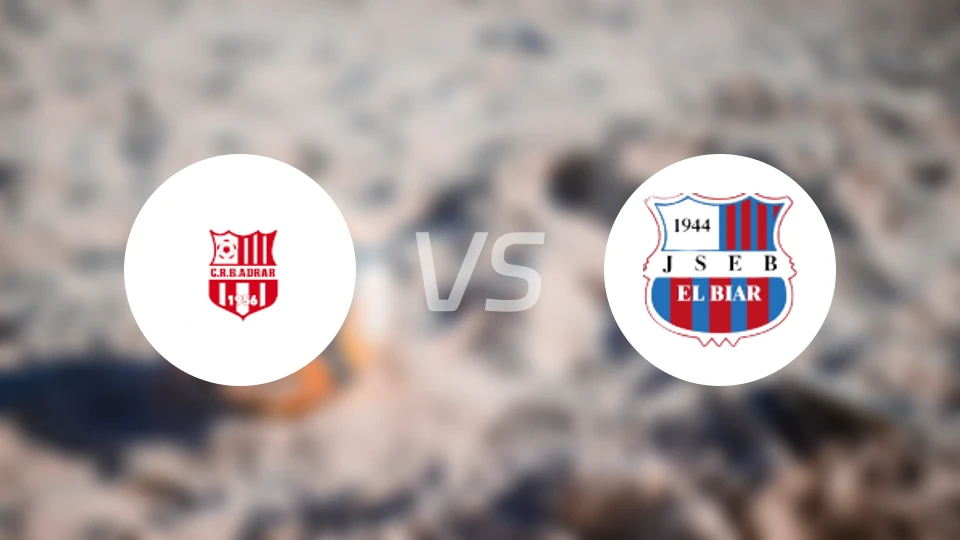 阿德拉尔vs埃尔比亚尔比分预测【2026/03/28】