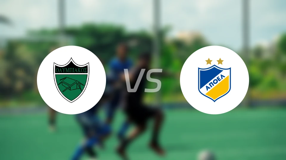 尼科西亚奥林匹亚vs希腊人竞技比分预测【2026/02/01】