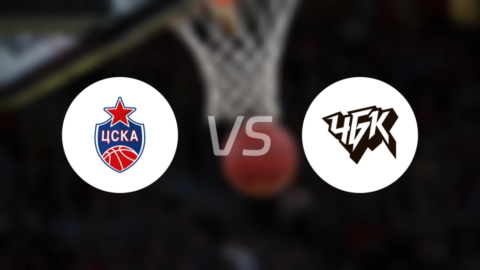 莫斯科中央陆军B队vs车里雅宾斯克奥林匹克比分预测【2026/01/10】