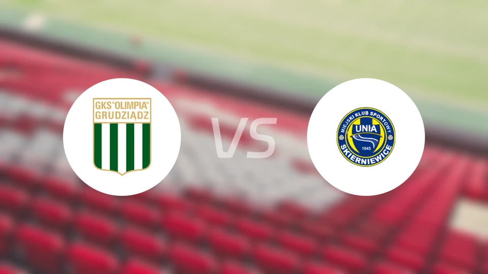 格鲁达兹vs斯凯尔涅维采比分预测【2025/11/30】