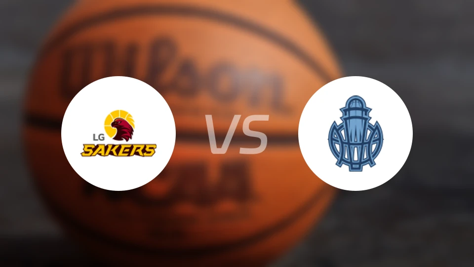 昌原LG猎隼vs高阳索诺天枪比分预测【2026/01/10】