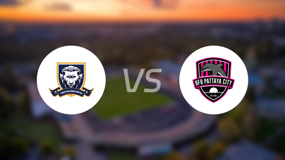 海关联合vsBFB芭提雅城比分预测【2026/01/11】