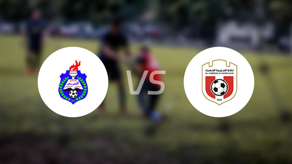 阿拉比vs贾兹拉哈姆拉比分预测【2026/04/05】