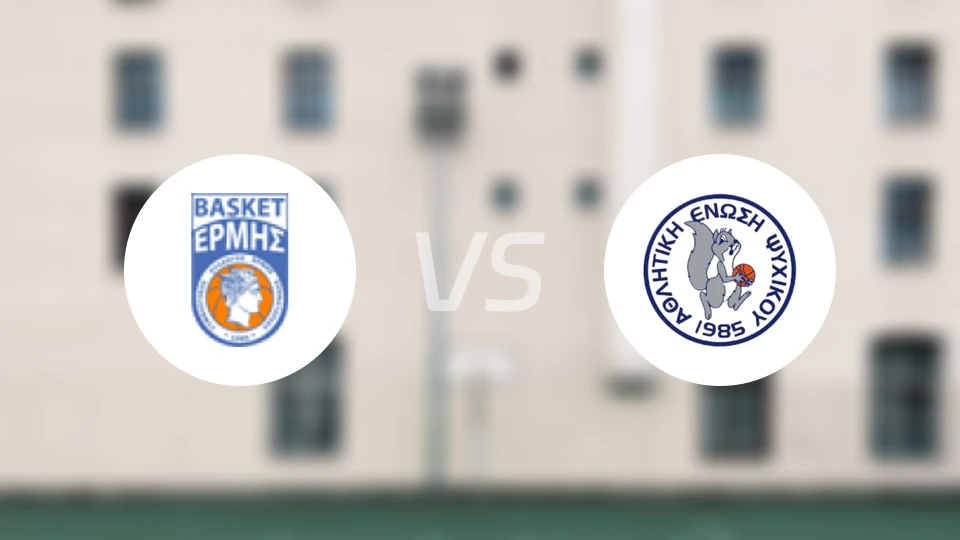 艾米斯阿吉亚vs皮斯奇科比分预测【2026/01/31】