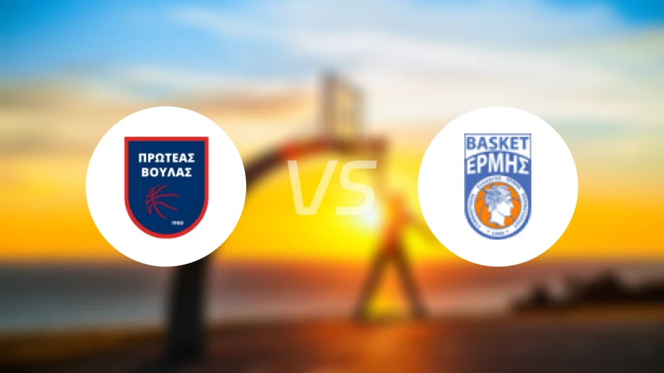 维拉斯PVvs艾米斯阿吉亚比分预测【2025/12/06】