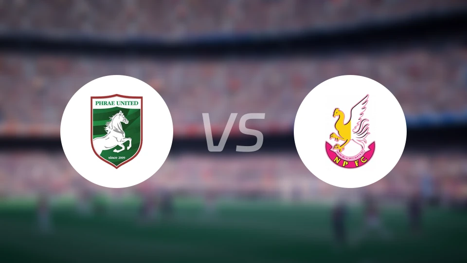 帕府联合vs廊莫那浦府比分预测【2026/02/11】