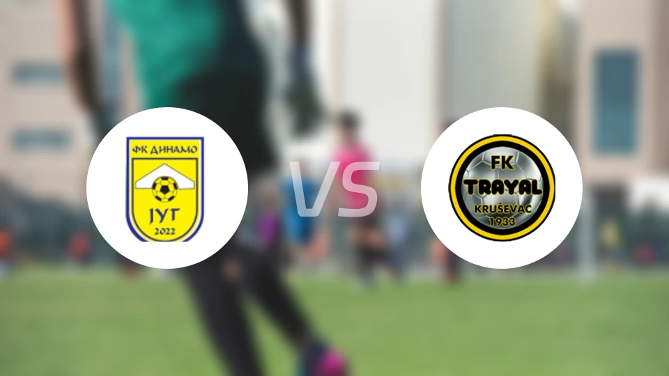 迪纳摩水壶vs特拉亚尔比分预测【2025/12/07】