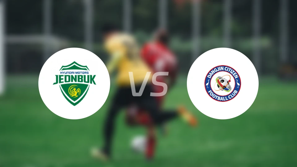 全北现代B队vs唐津市民比分预测【2026/04/25】