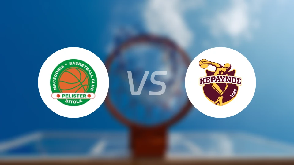 佩里斯特vs克拉夫诺斯比分预测【2025/11/20】