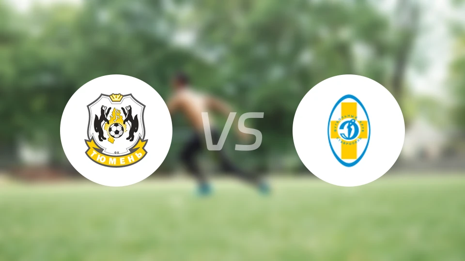 FK秋明vs斯塔夫罗波尔迪纳摩比分预测【2026/03/21】