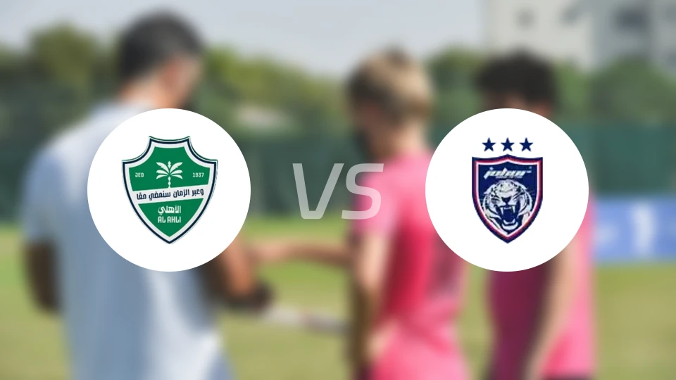 吉达国民vs柔佛新山比分预测【2026/04/17】