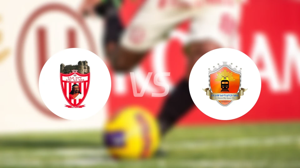 法西尔凯内马vs德雷达瓦市比分预测【2025/11/22】