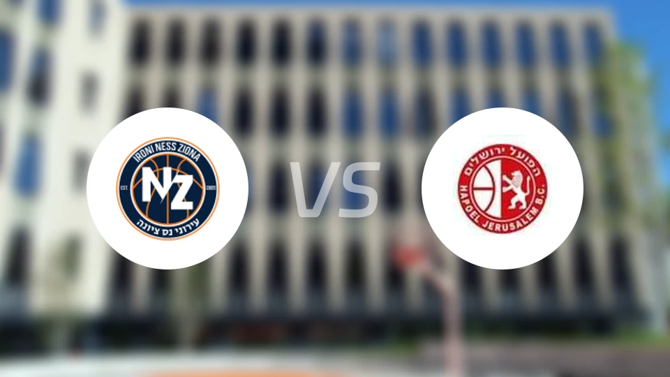 内斯兹奥纳vs耶路撒冷比分预测【2026/03/23】
